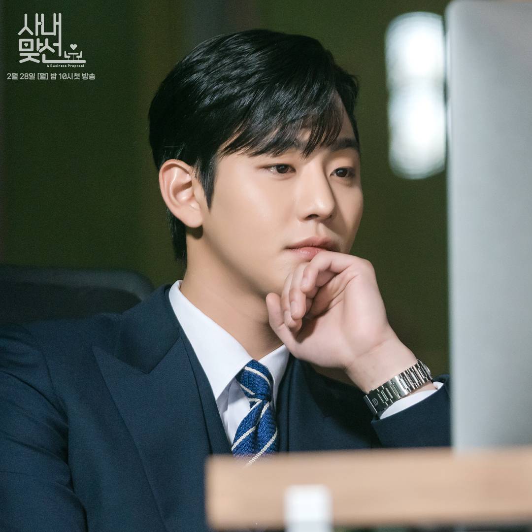 [Photos] New Stills Added for the Upcoming Korean Drama 'Business ...