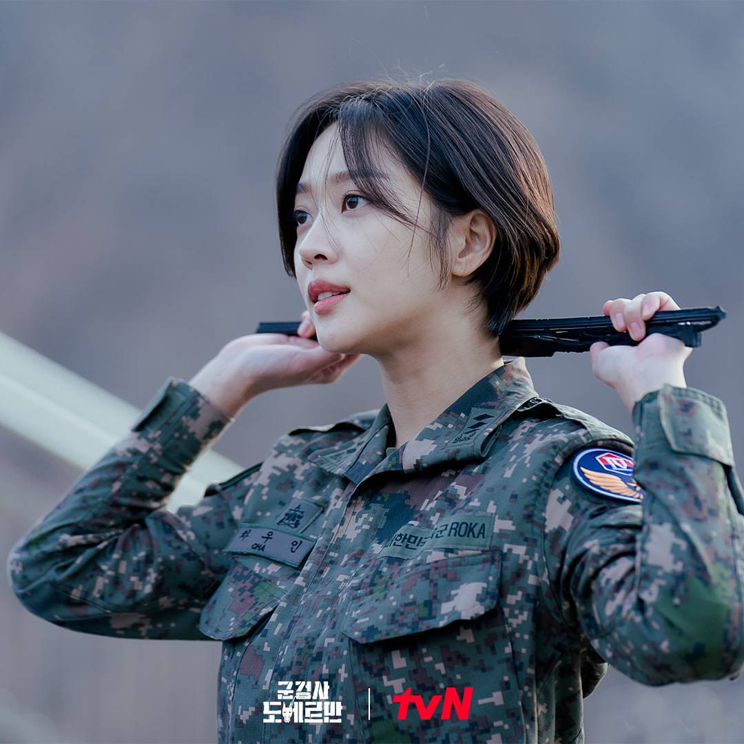 Military prosecutor doberman kdrama