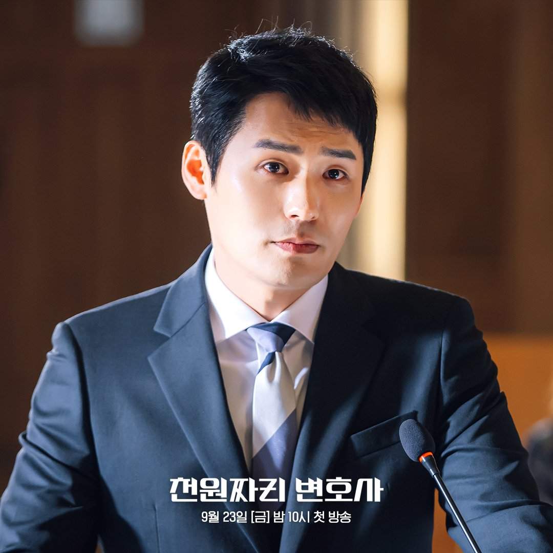 [Photos] New Stills Added for the Upcoming Korean Drama 'One Dollar ...