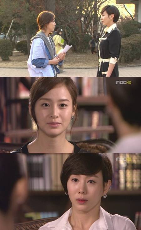 Spoiler] 'My Princess' Kim Tae-hee and Song Seung-heon marry, resolves with  Park Ye-jin, 'perfect happy ending' @ HanCinema
