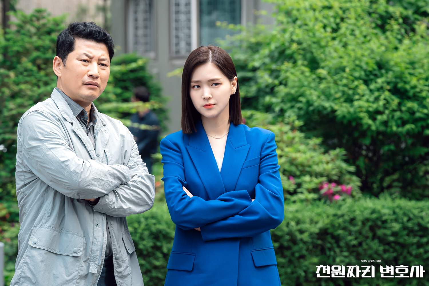 Photos New Poster And Photos Added For The Korean Drama One Dollar Lawyer Hancinema 6025