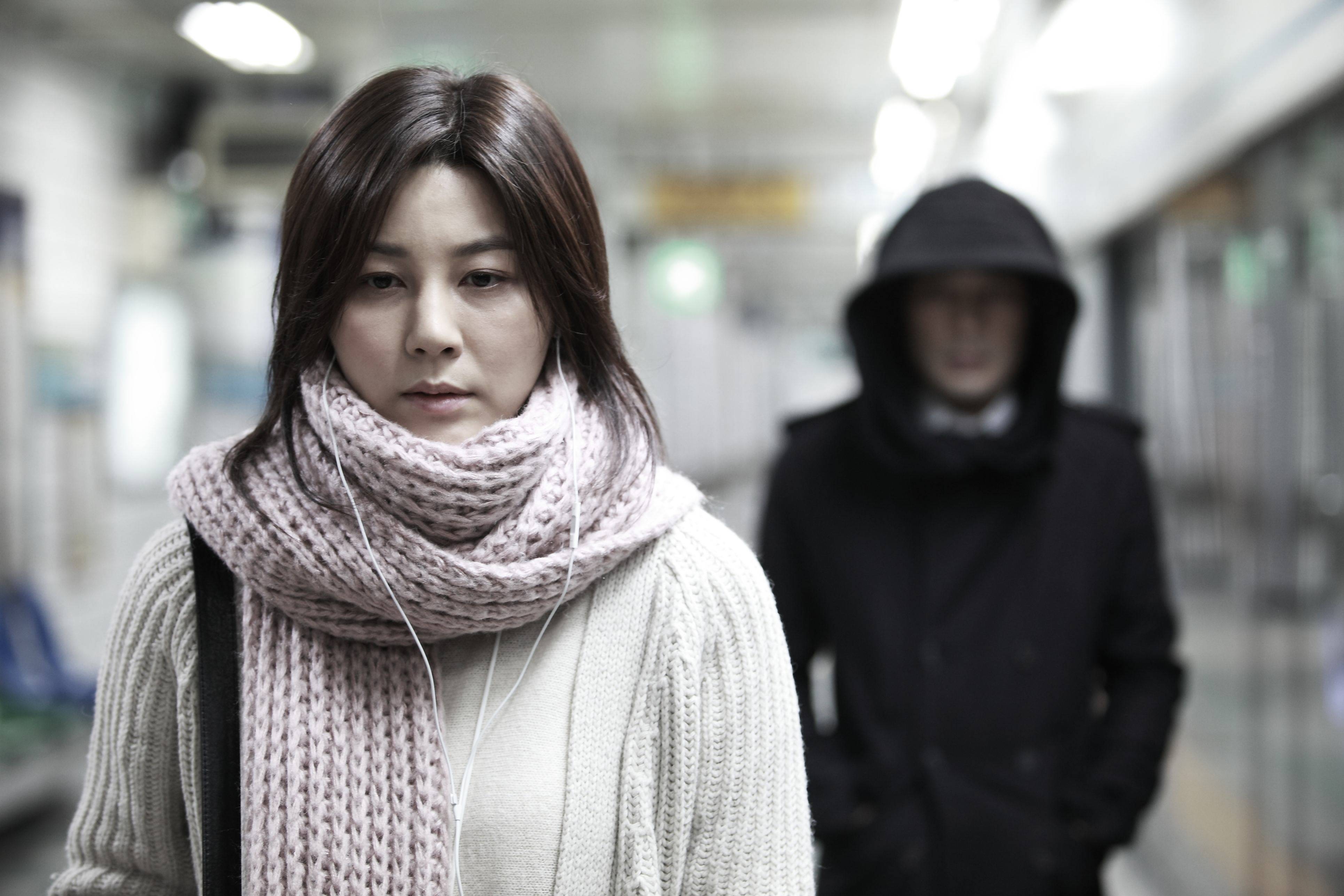 Blind korean movie