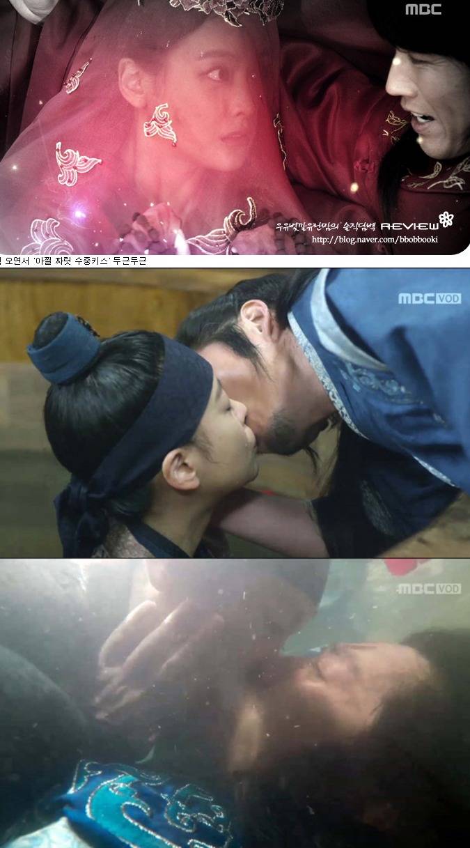 Spoiler Added Episode 11 Captures For The Korean Drama Shine Or Go Crazy Hancinema