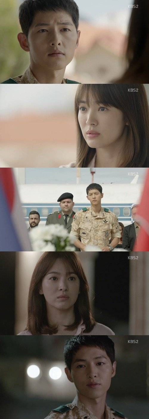 Trending News News, 'Descendants of the Sun' Season 2 Release Date,  Spoilers: Song Joong Ki And Song Hye Kyo Won't Be Part Of Sequel