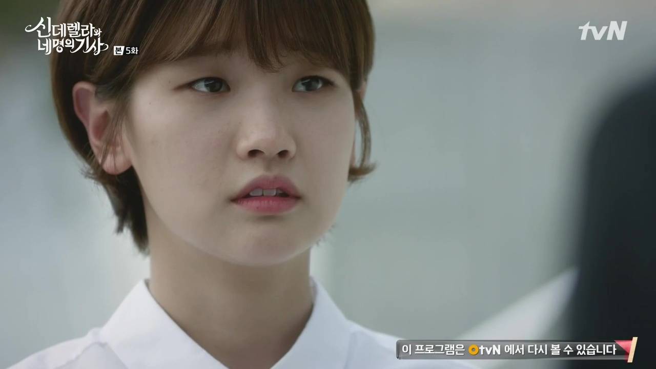 cinderella and four knights ratings