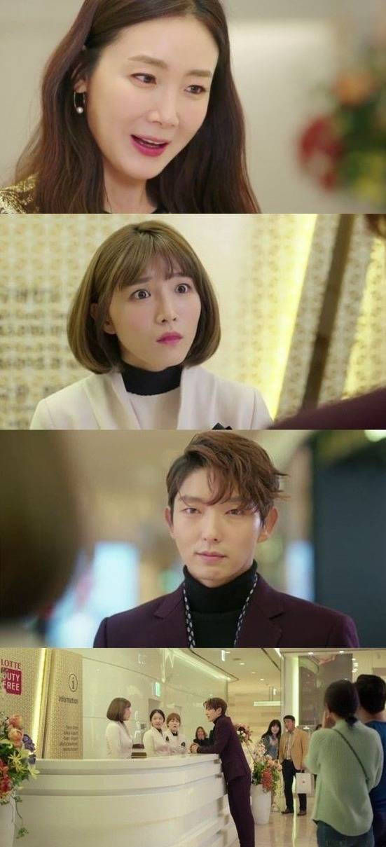 HanCinema's Drama Review] 'Seven First Kisses' Episodes 1-4