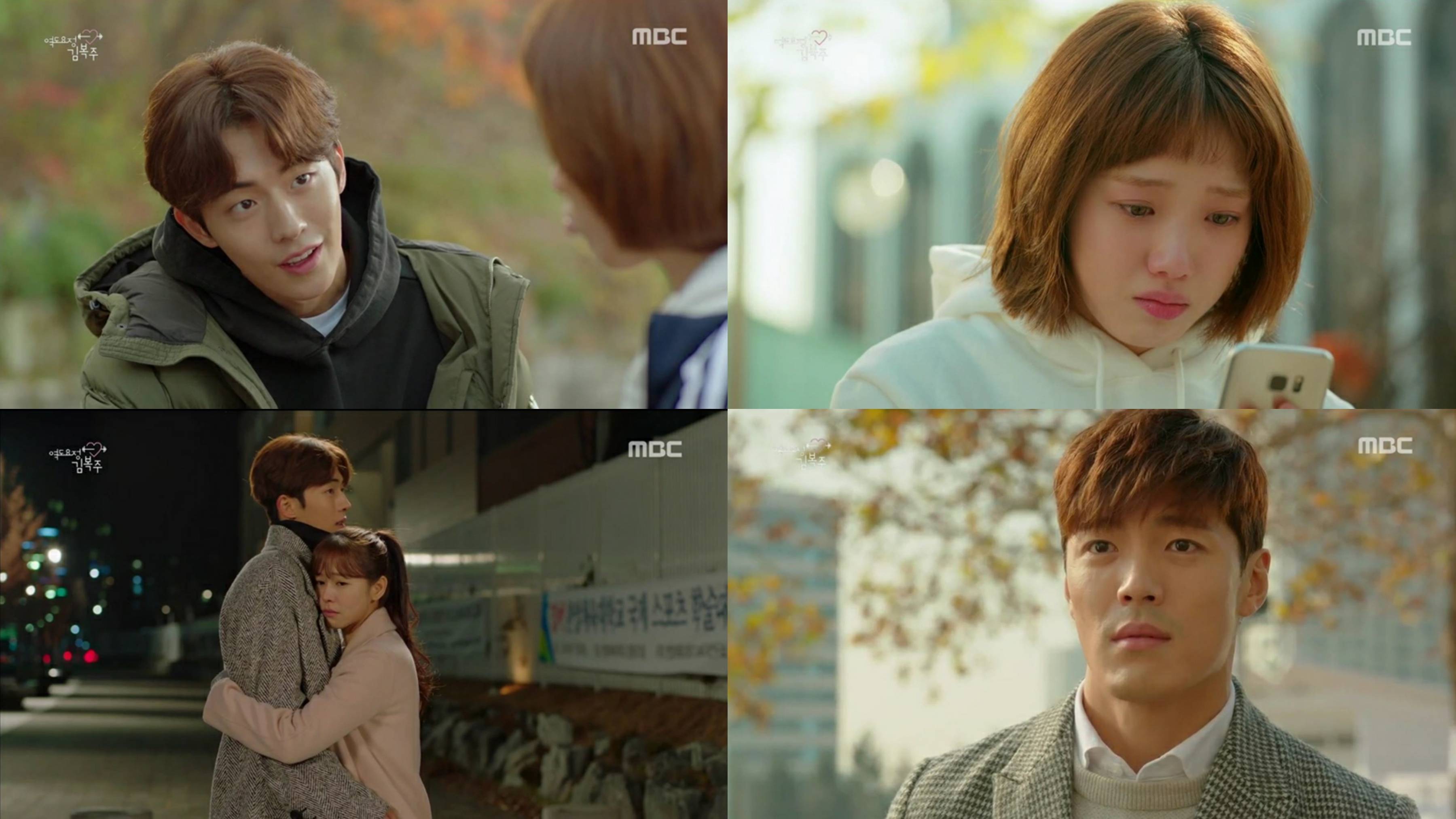 [HanCinema's Drama Review] 'Weightlifting Fairy Kim Bok-joo' Episode 8 ...