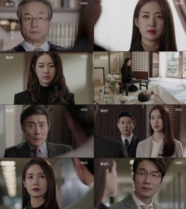 Spoiler] episode 14 captures for the Korean drama Light' @