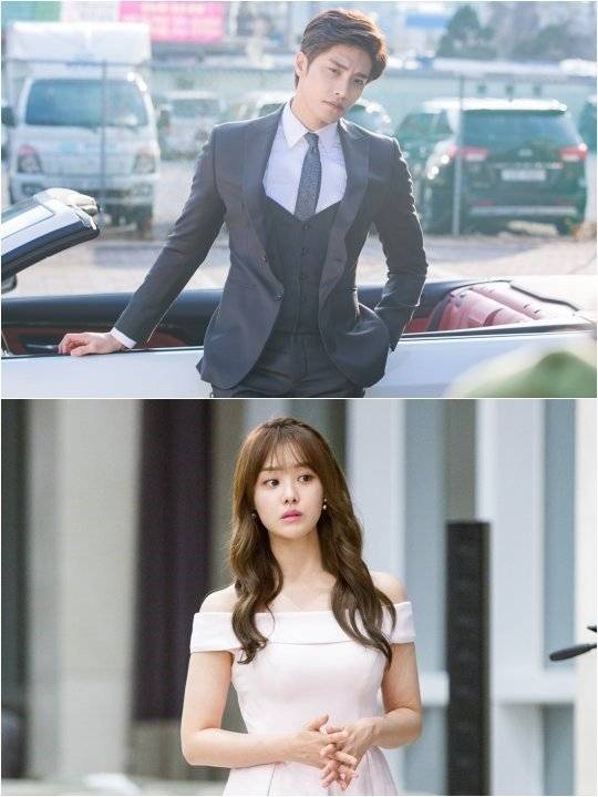 My Secret Romance (애타는 로맨스) Korean - Drama - Picture ...