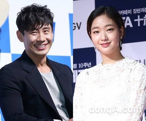 Shin Ha Kyun And Kim Go Eun Break Up After 9 Months Hancinema 4822