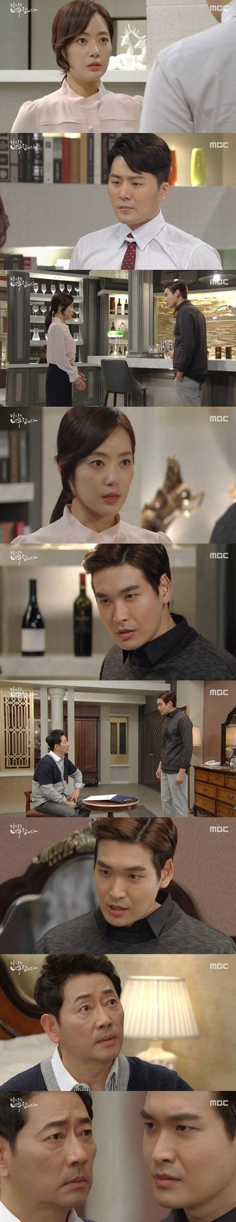 Spoiler Added Episodes 9 And 10 Captures For The Korean Drama Youre Too Much Hancinema