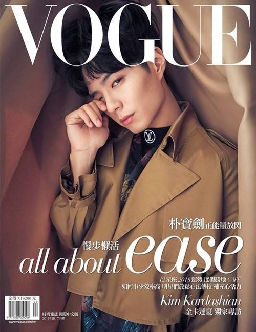 Elle Taiwan Releases Alluring Video of Park Bo Gum – Page 2