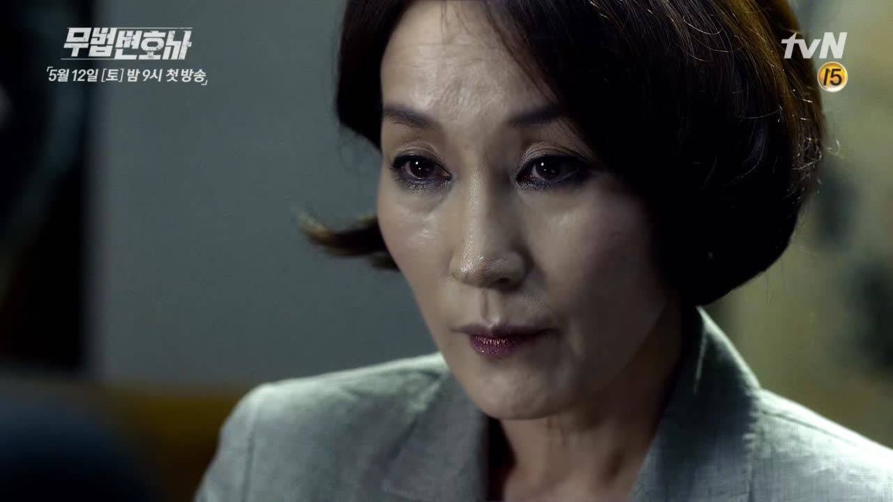 Videos Intense Stylized Teasers Of Lee Hye Young I And Choi Min Soo Released For Lawless Lawyer Hancinema