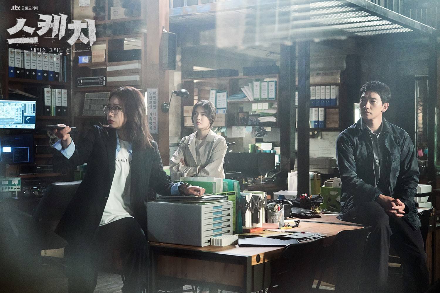 K-Drama Review – It's Okay to Not Be Okay on Netflix – Mist Ghost