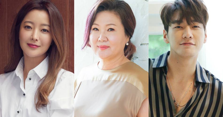 [Orion's Daily Ramblings] Kim Hee-sun, Kim Hae-sook and Kim Young-kwang ...