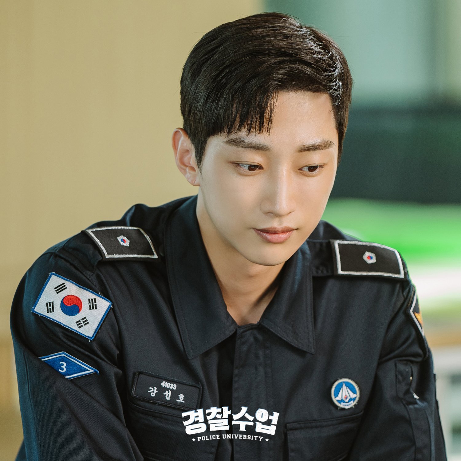 Photos New Stills Added For The Upcoming Korean Drama Police University Hancinema