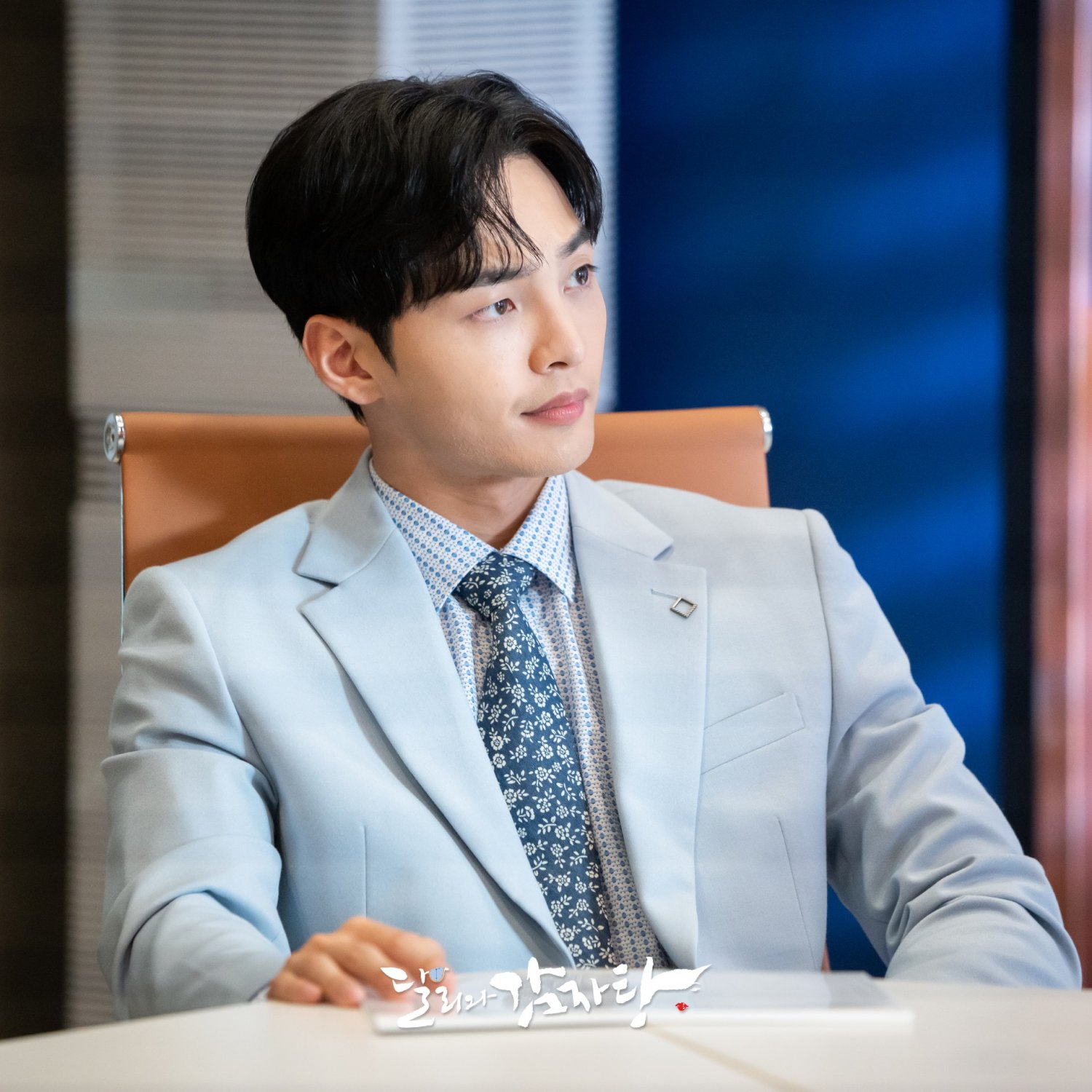 [Photos] New Stills Added for the Korean Drama 'Dali and Cocky Prince ...