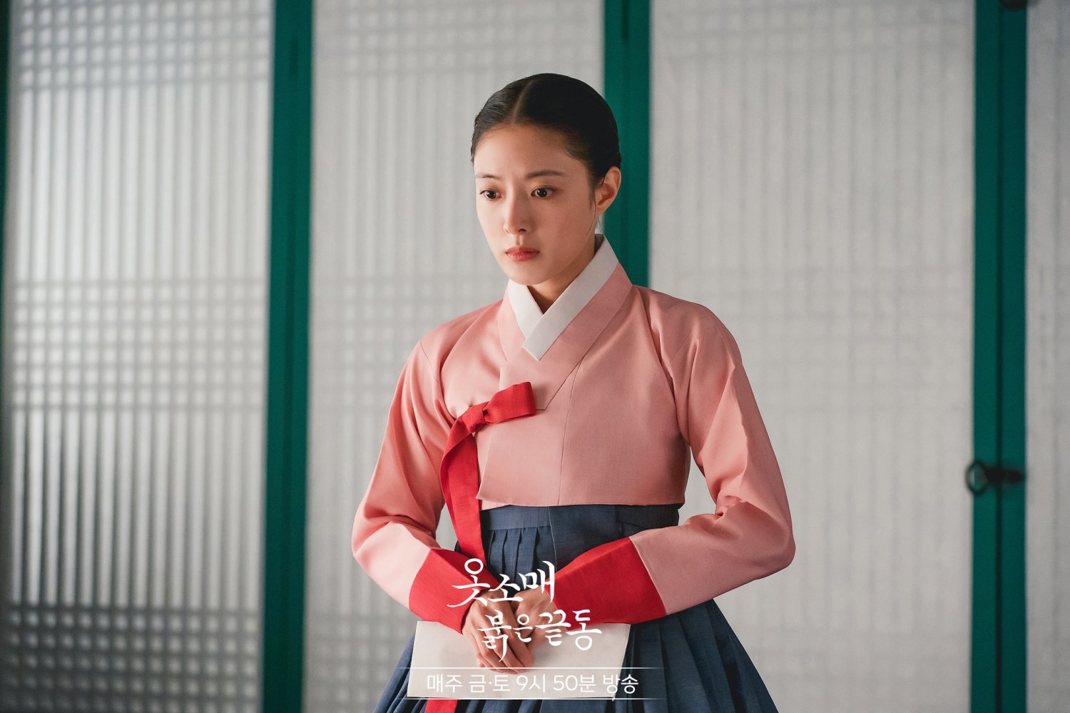 [Photos] New Stills Added for the Korean Drama 'The Red Sleeve' @ HanCinema