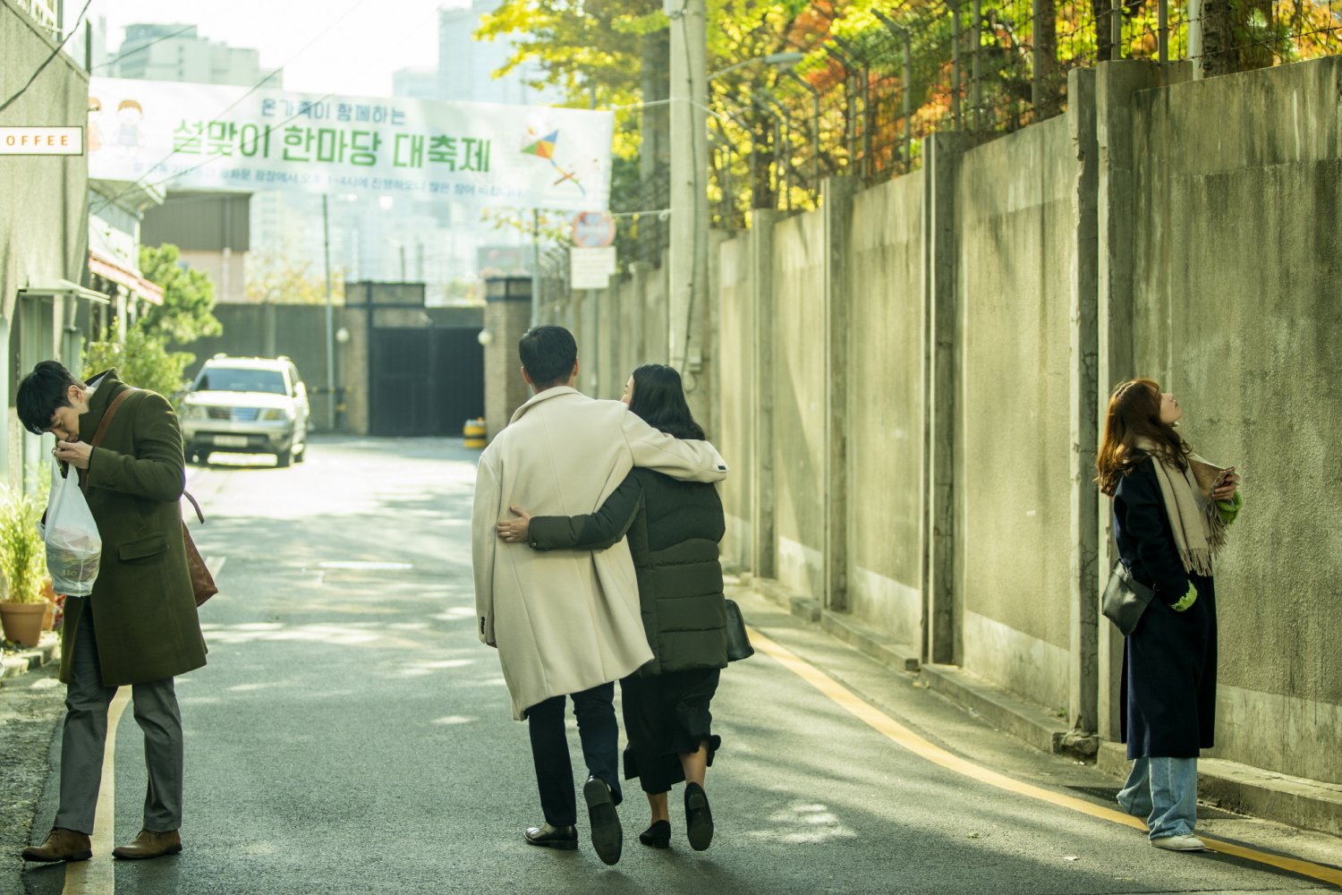 Photos New Stills Added for the Korean Movie 'Nothing Serious' @ HanCinema