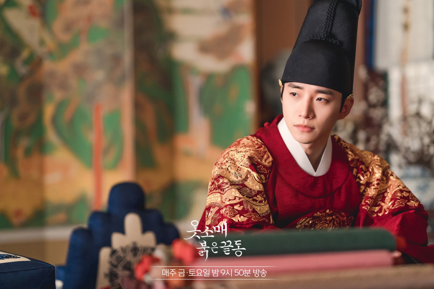 Photos New Stills Added For The Korean Drama The Red Sleeve Hancinema 1501