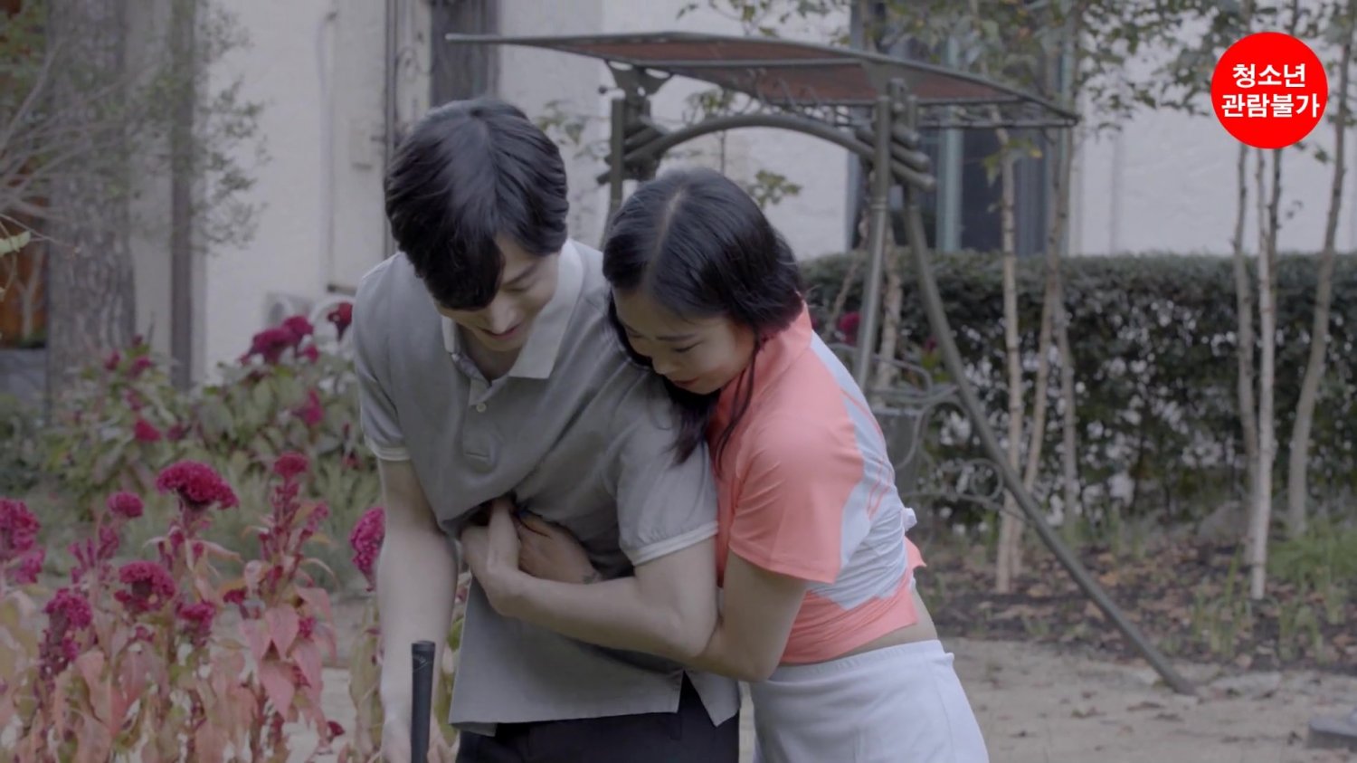 Video Trailer Released For The Korean Movie Madams Golf Lesson Hancinema 2680