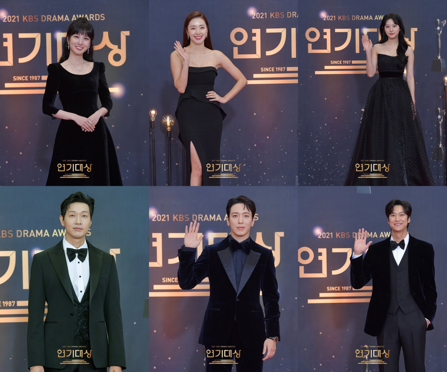 [Photos] 2021 KBS Drama Awards Red Carpet Part 2 HanCinema