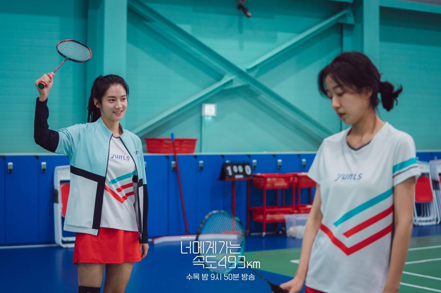 Photos] New Stills Added for the Korean Drama 'Love All Play' @ HanCinema