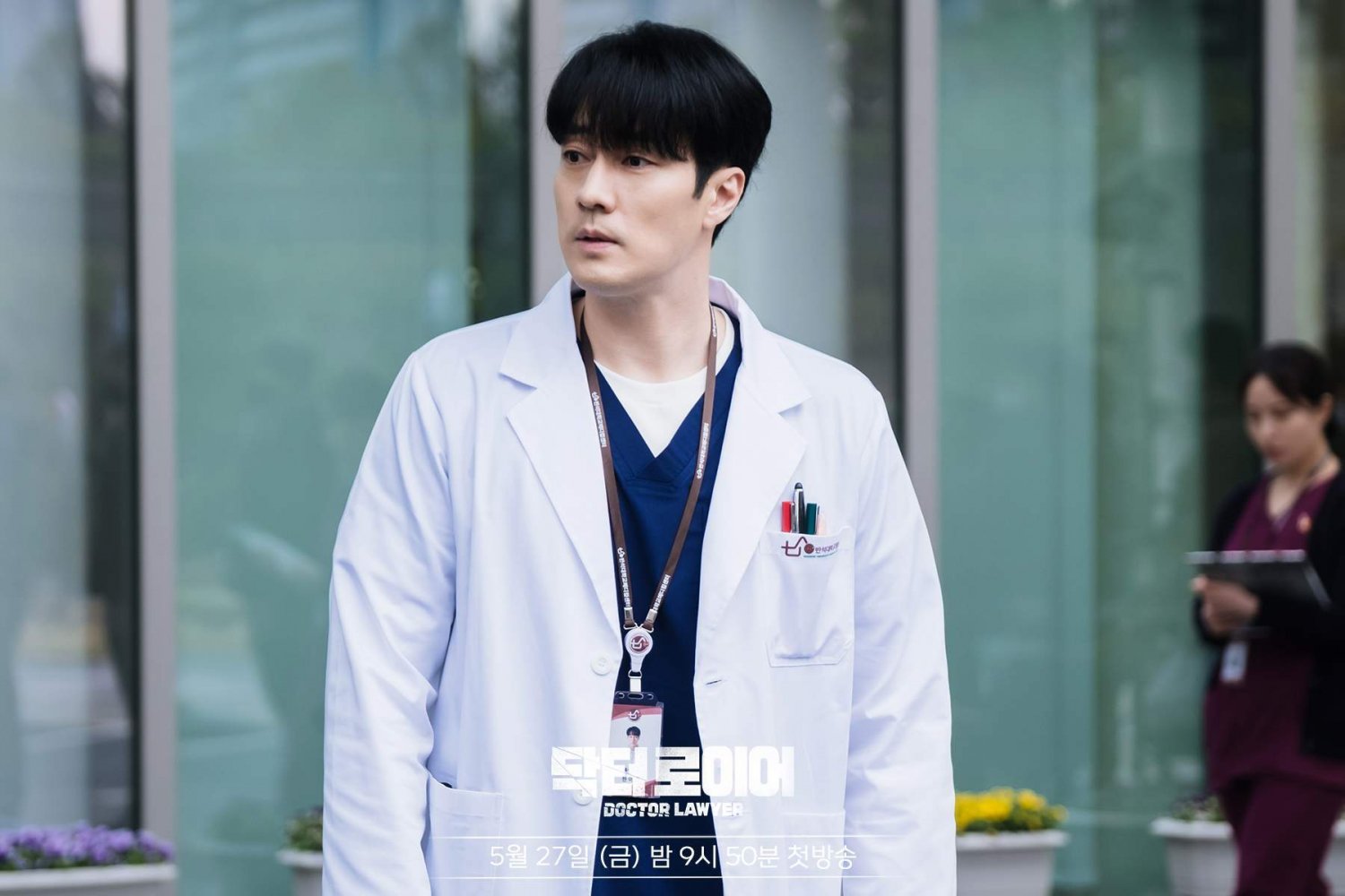 So Ji-sub to Return as Genius Surgeon in 'Doctor Lawyer' for the First ...