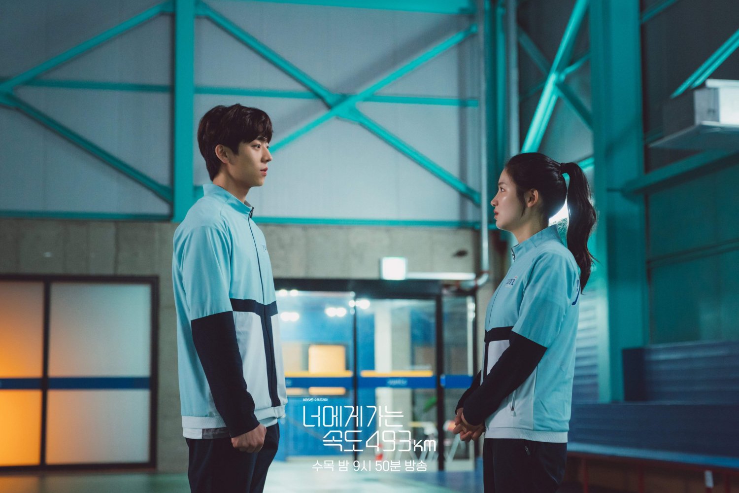 Photos] New Stills Added for the Korean Drama 'Love All Play' @ HanCinema