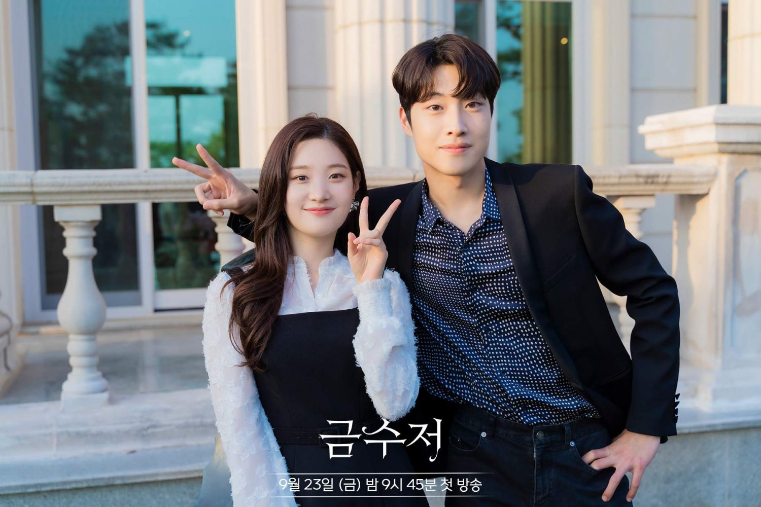 Photos New Behind The Scenes Images Added For The Upcoming Korean Drama The Golden Spoon 0657