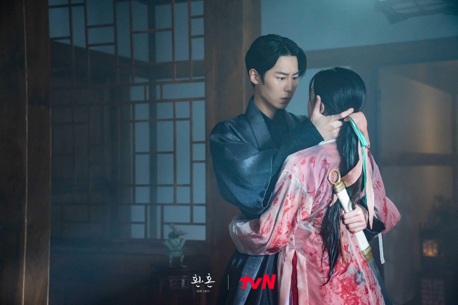 Lee Jae-wook and Go Yoon-jung's Stills for 'Alchemy of Souls: Light and  Shadow' @ HanCinema