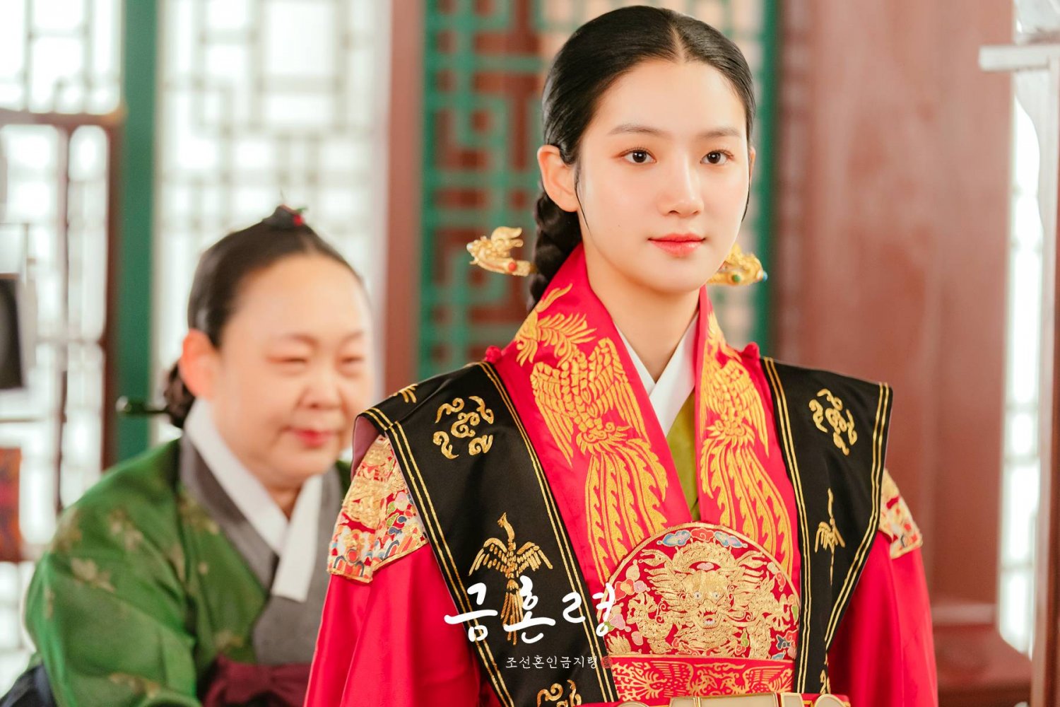 [Photos] New Stills Added for the Korean Drama 'The Forbidden Marriage ...