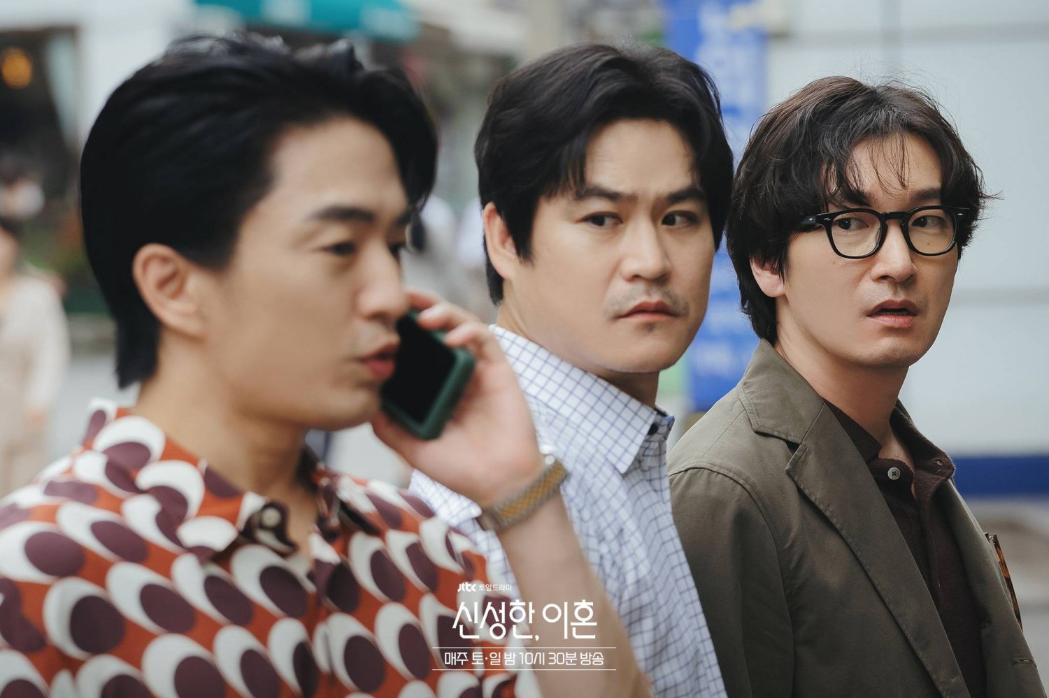 [Photos] New Stills Added for the Korean Drama 'Divorce Attorney Shin