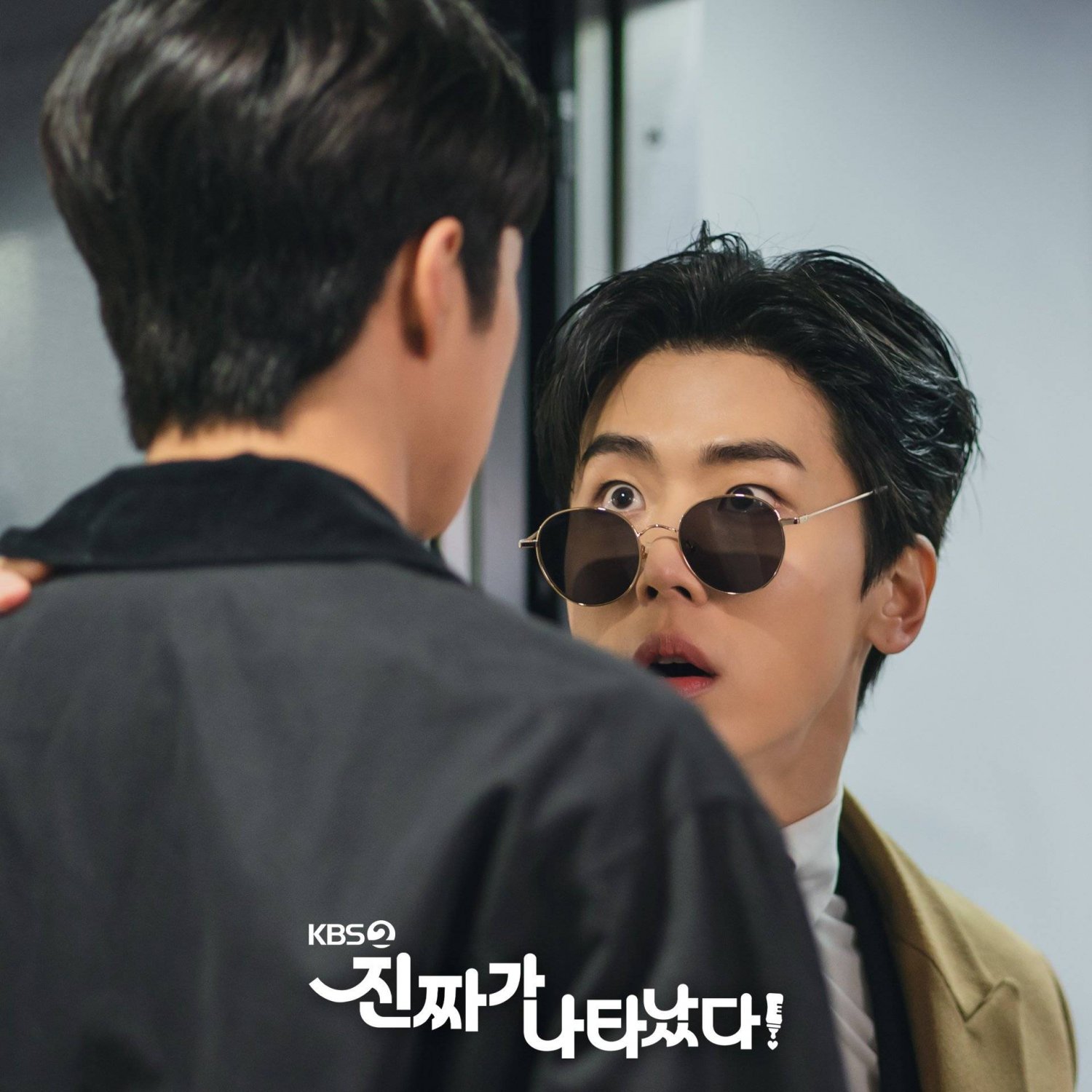 Photos New Behind The Scenes Images Added For The Korean Drama The Real Has Come Hancinema