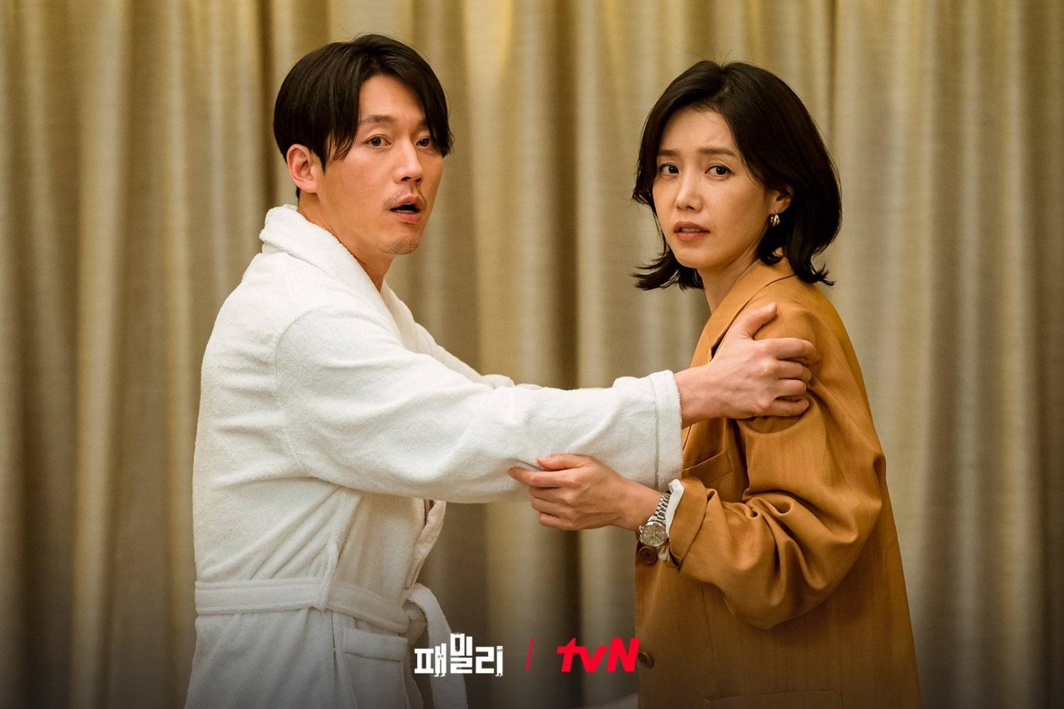 [Photos] New Stills Added for the Korean Drama 'Family The Unbreakable