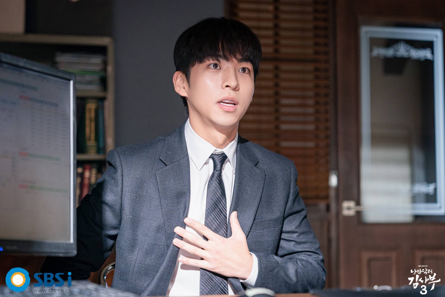 [Photos] New Stills Added for the Korean Drama 'Dr. Romantic 3' @ HanCinema