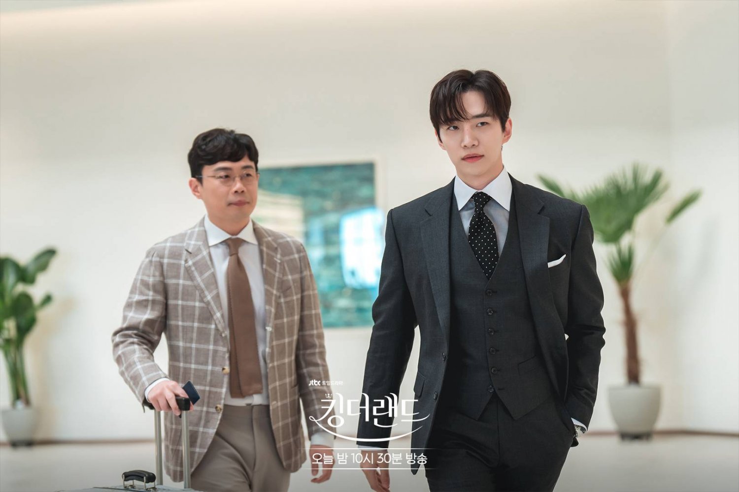 [Photos] New Stills Added for the Upcoming Korean Drama 'King the Land ...