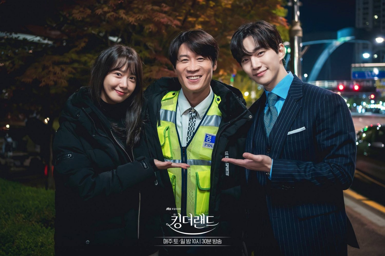 Photos] New Behind the Scenes Images Added for the Korean Drama