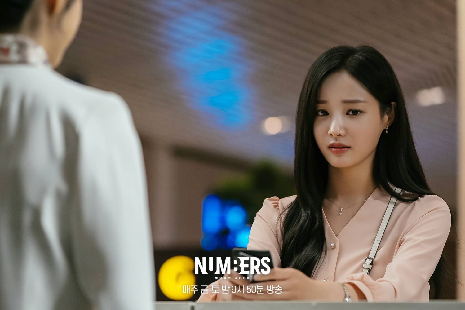 [Photos] New Stills Added for the Korean Drama 'Numbers' @ HanCinema