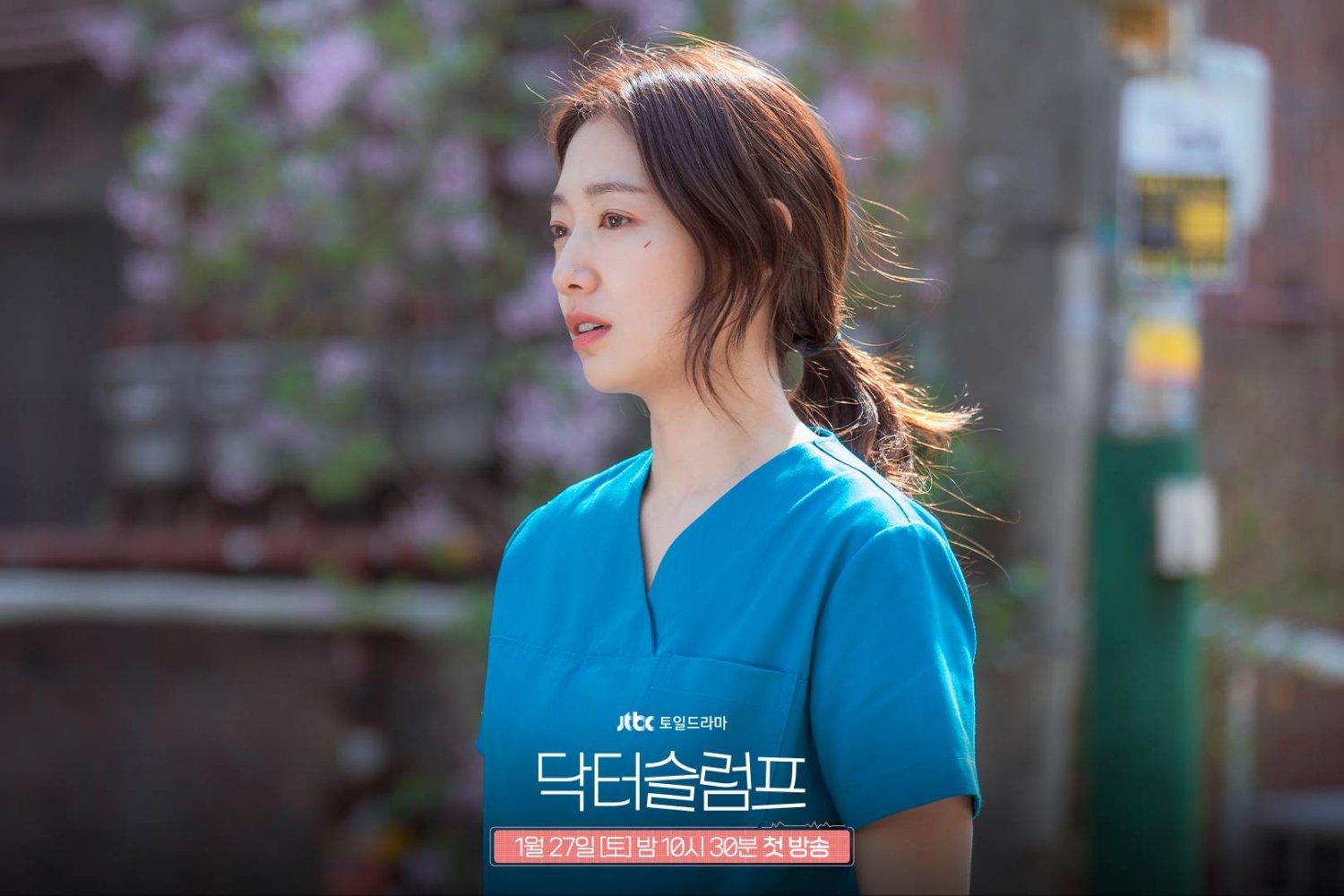 Review Drama Korea Doctor Slump