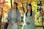 korean drama emperor of the sea