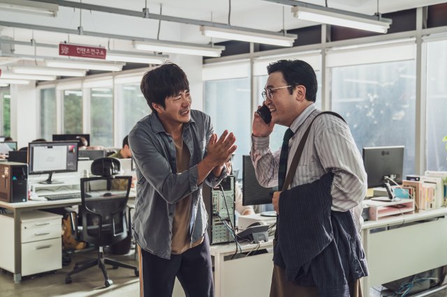 [photos] New Stills Added For The Upcoming Korean Movie