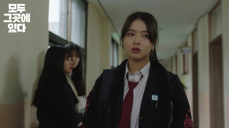 Nonton Everyone Is There (2020) Sub Indo