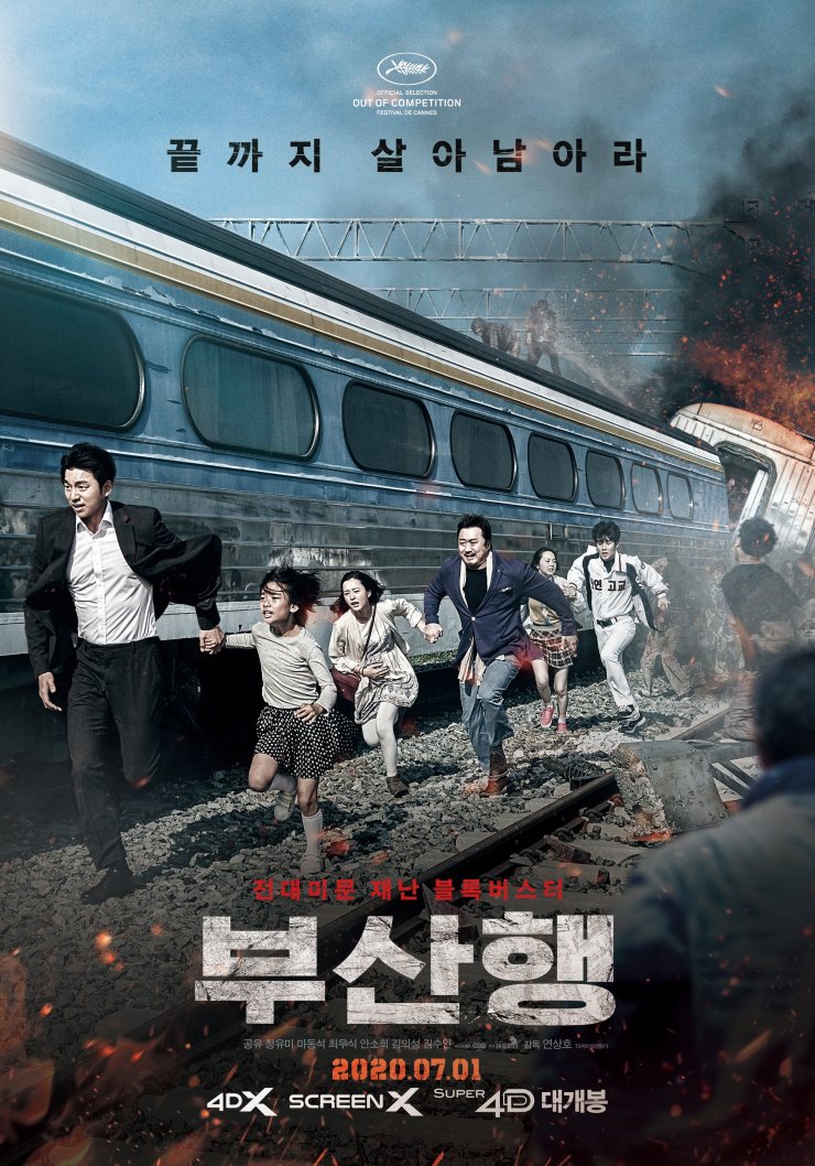 Chuyến tàu sinh tử - Train to Busan