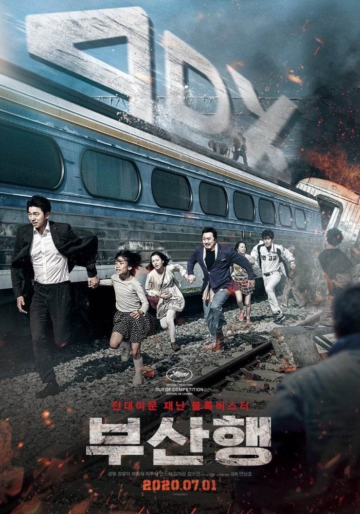 Train to Busan (Korean Movie, 2016, 부산행) @ HanCinema