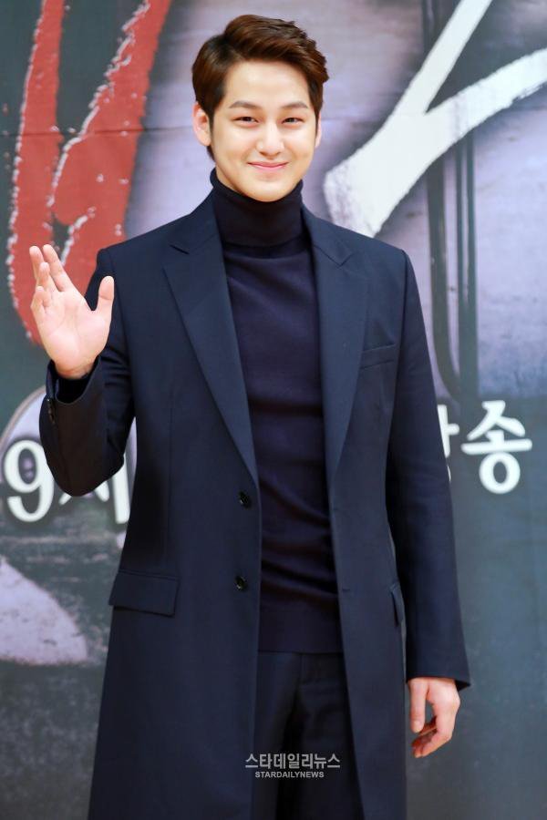 Kim Beom Makes Drama Comeback for the First Time in 4 Years @ HanCinema ...