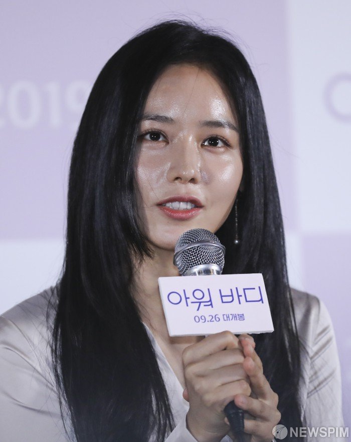 Ahn Ji-hye-II - Picture (안지혜) @ HanCinema
