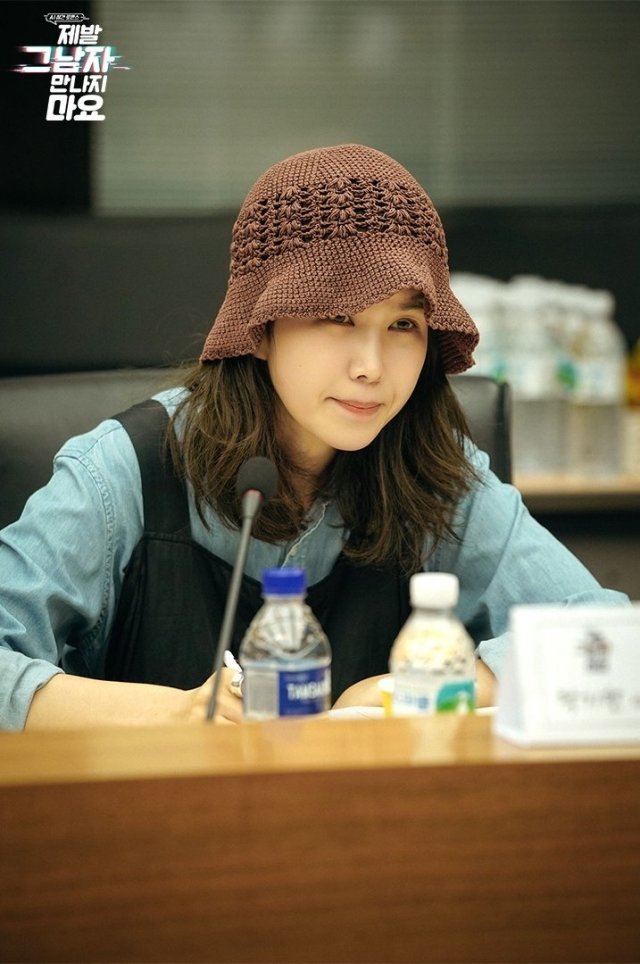 [Video + Photos] First Teaser and Script Reading Stills Added for the ...