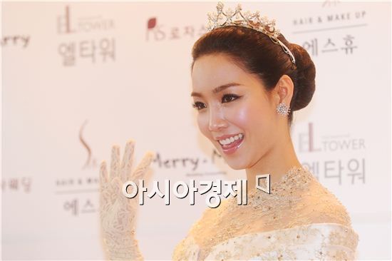 PHOTOS] Lee Yu-ri before her wedding @ HanCinema