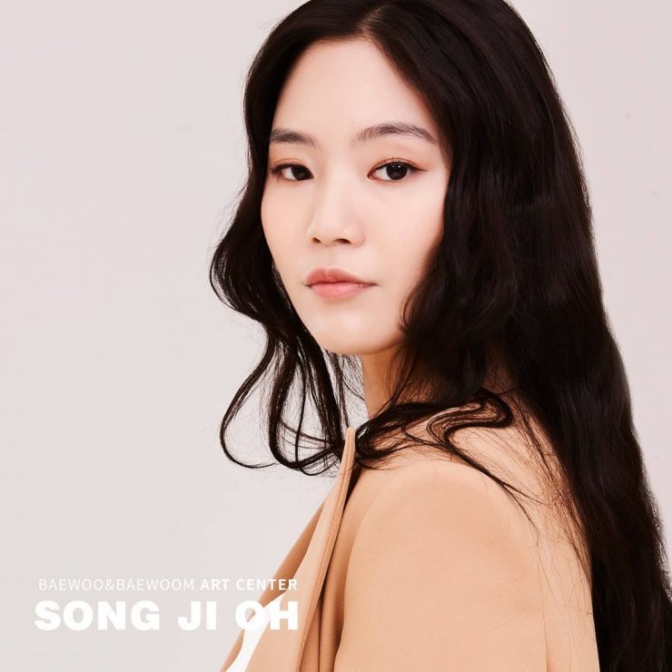 A song ji Single’s Inferno